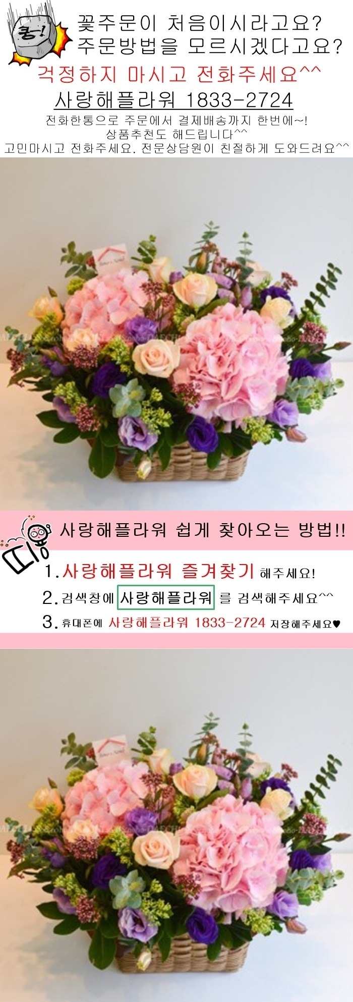 상세이미지