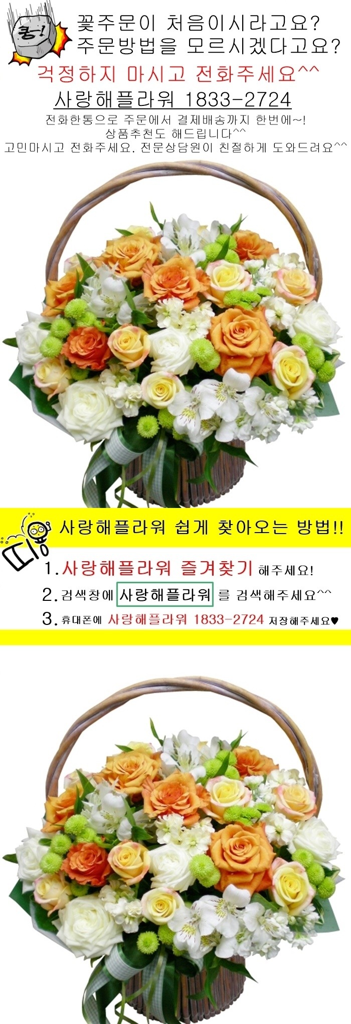 상세이미지