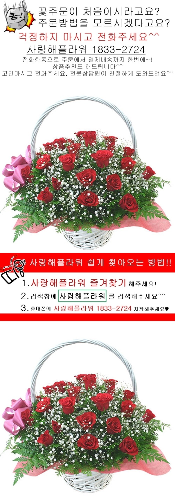 상세이미지