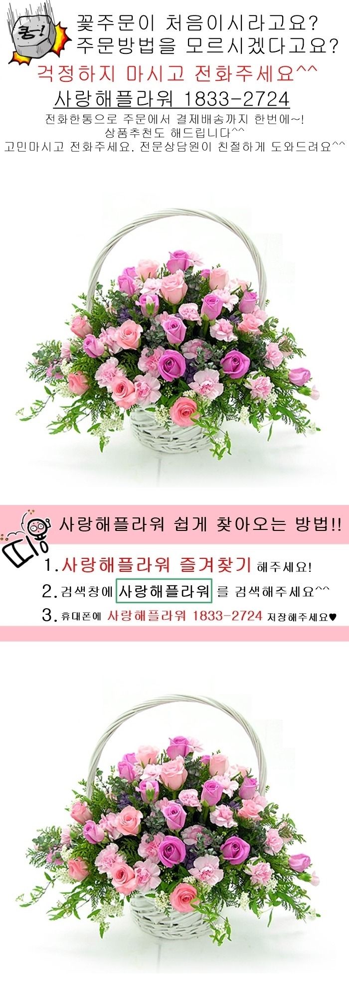 상세이미지