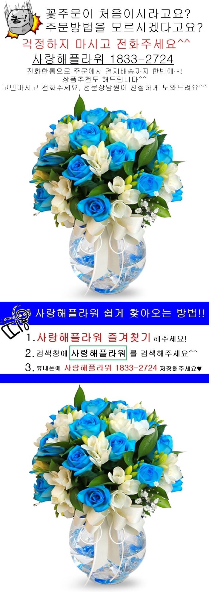상세이미지