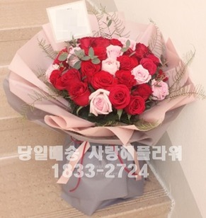 핑크립스틱~