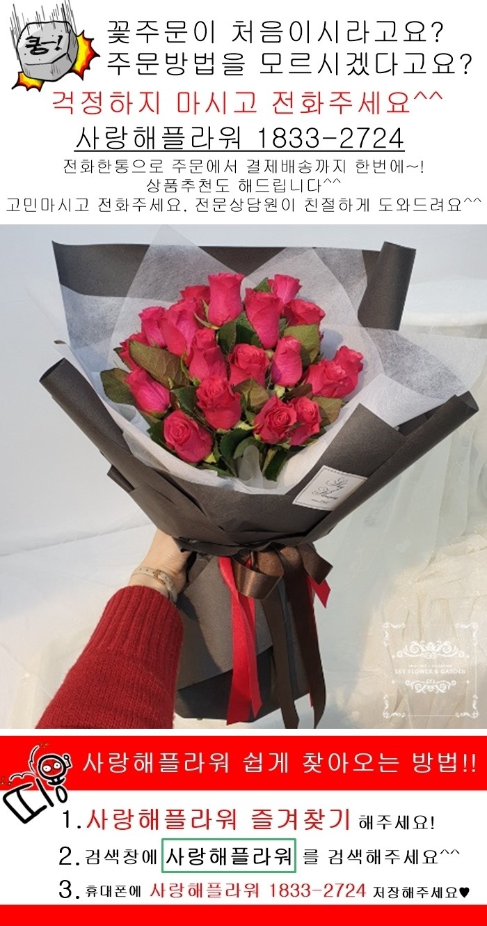 상세이미지
