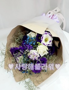 고품격 혼합다발