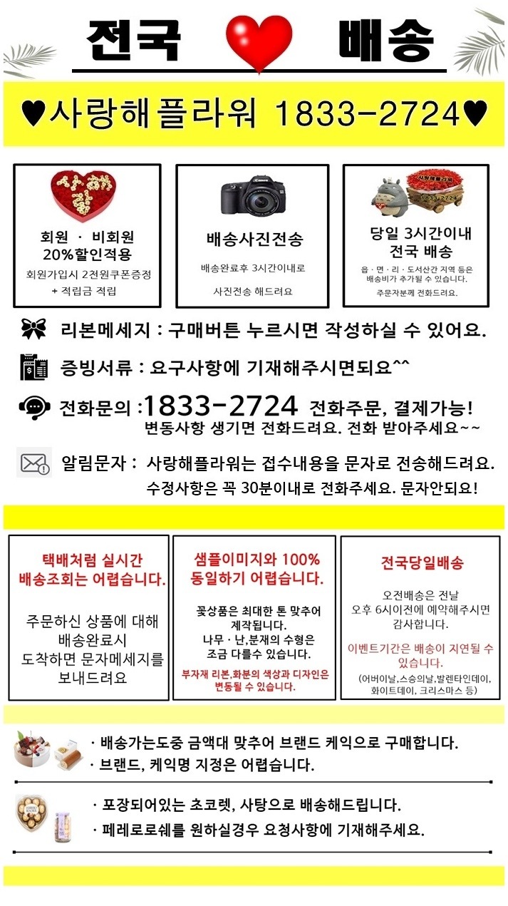 상세이미지