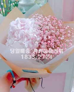 달콤한 솜사탕