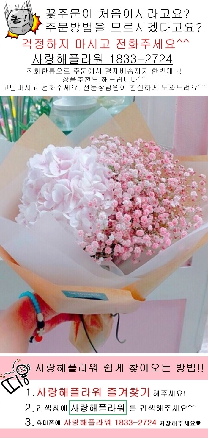 상세이미지