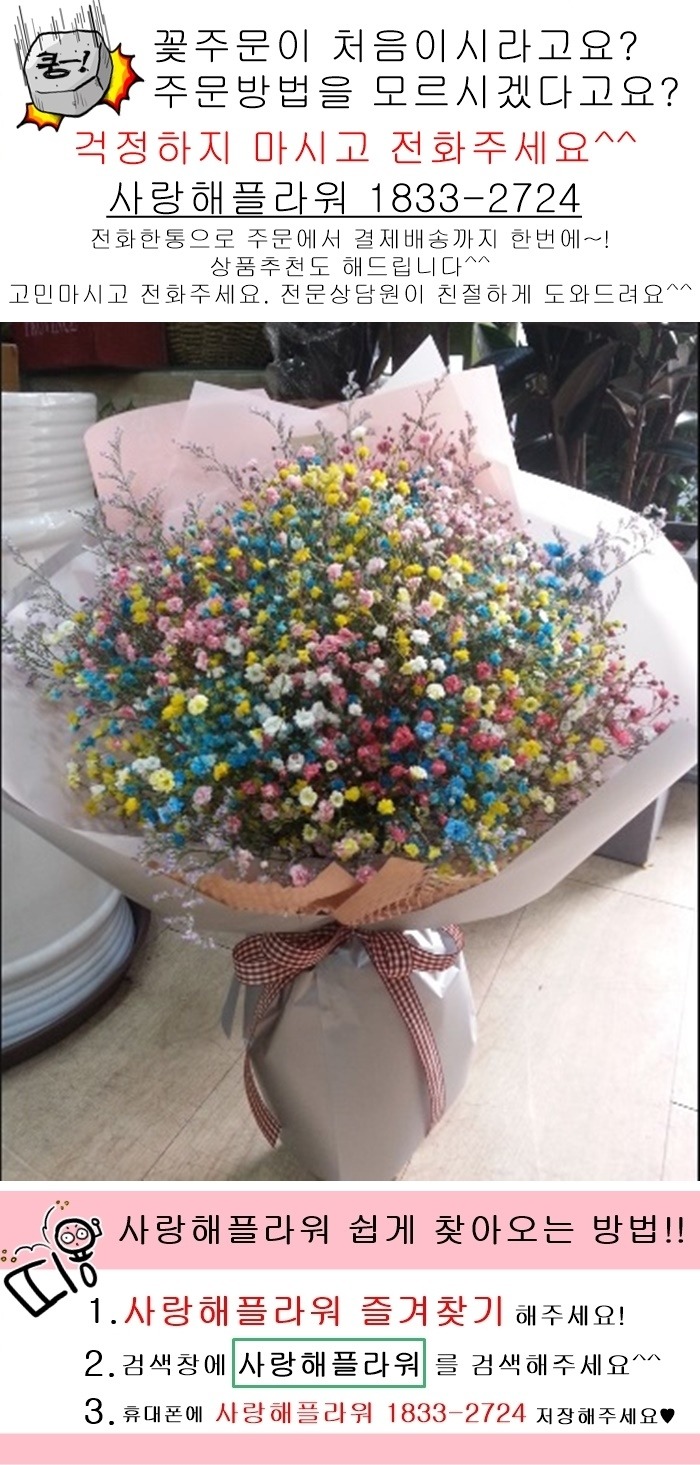 상세이미지