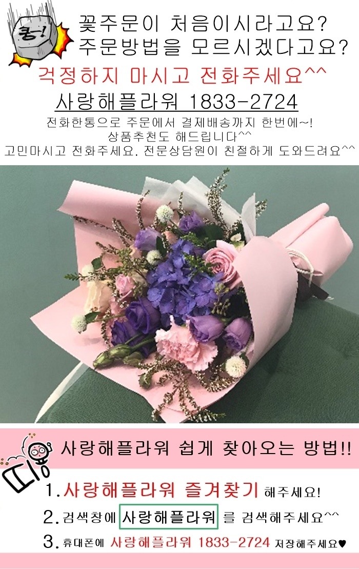 상세이미지