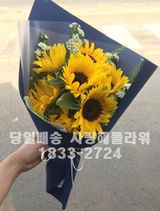 자기 바라기~!