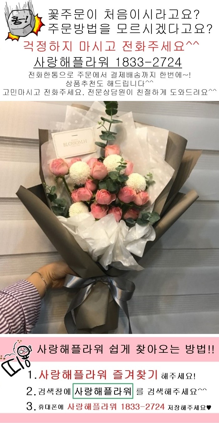 상세이미지