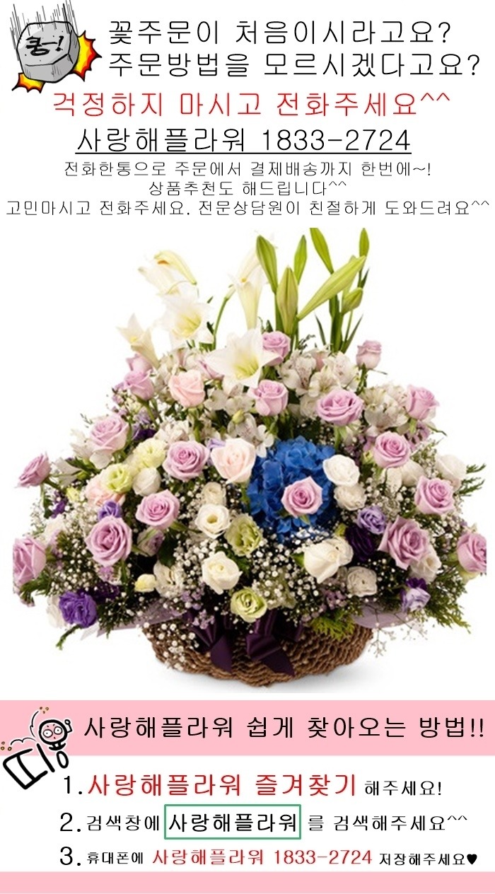상세이미지
