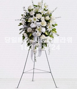 근조 스탠드 555