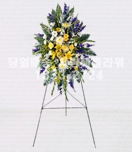 노랑 축하오브제