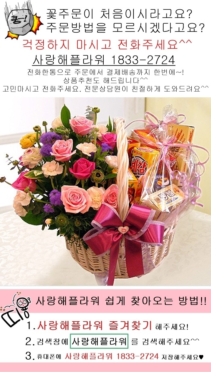 상세이미지