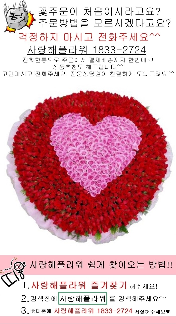 상세이미지