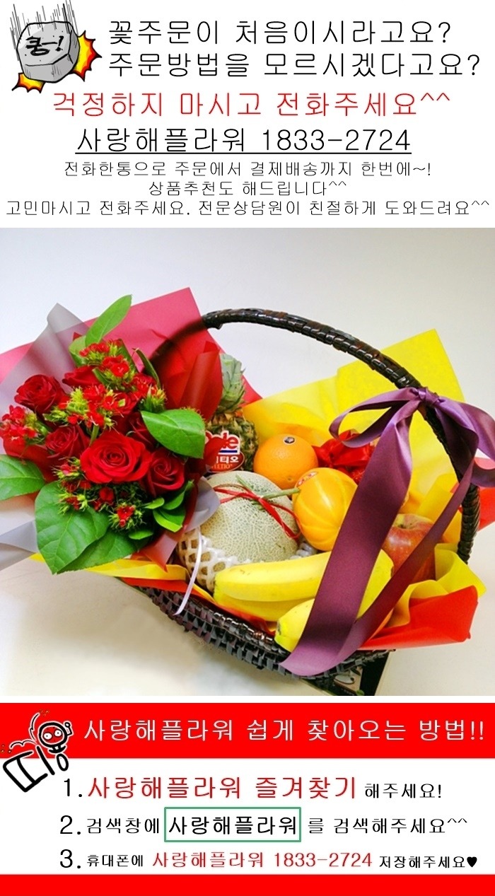 상세이미지
