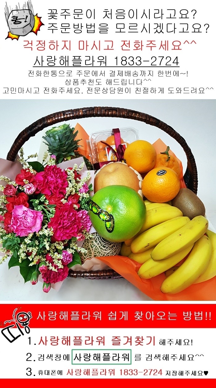 상세이미지