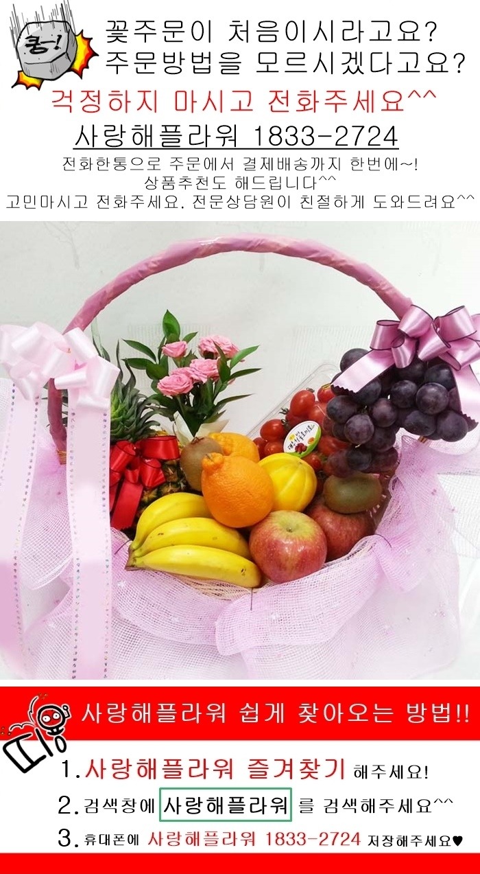 상세이미지
