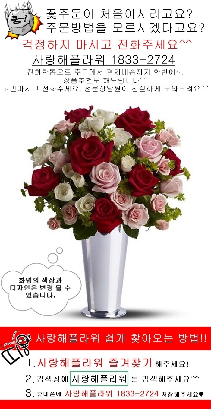 상세이미지