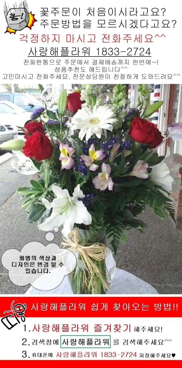 상세이미지