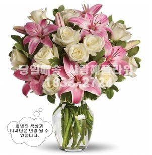 화병 HJ