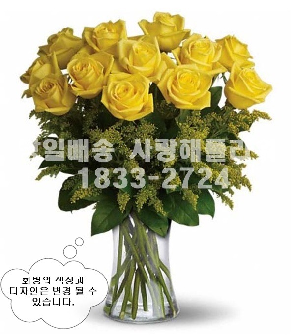 상세이미지