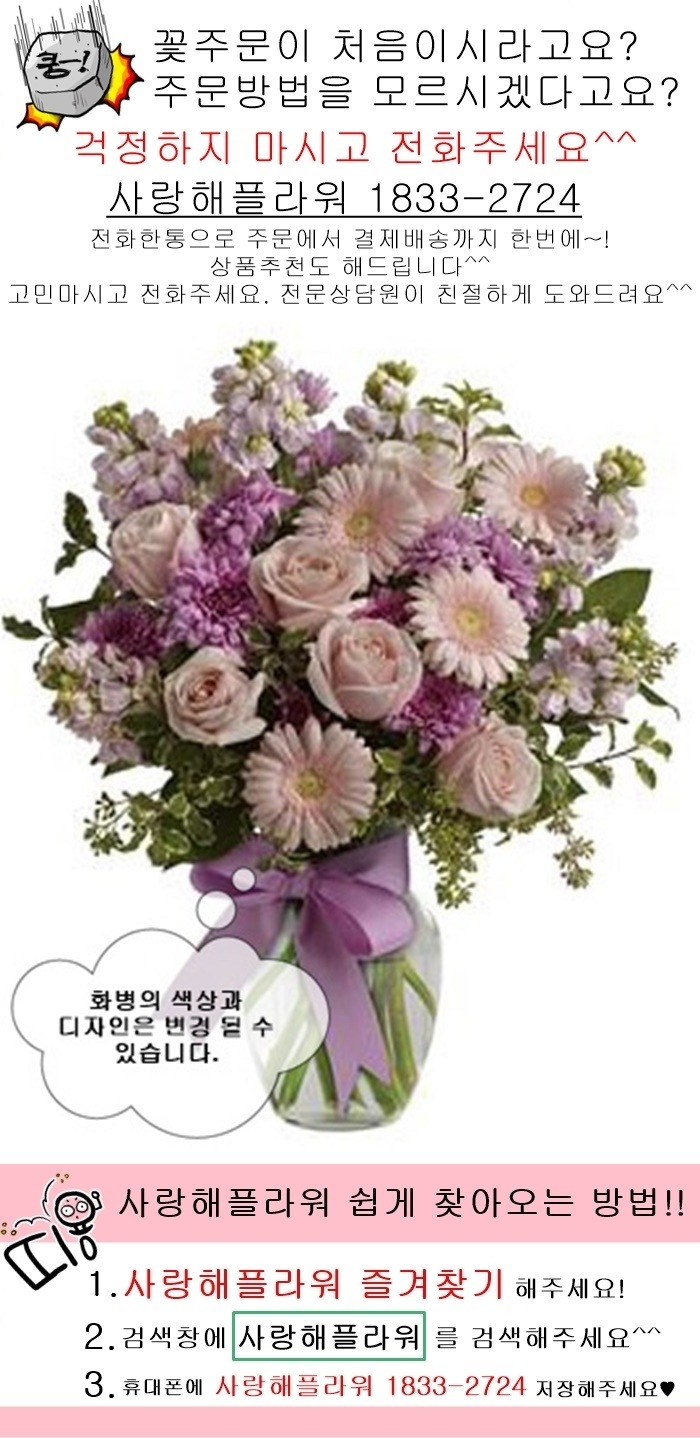 상세이미지