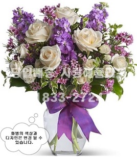 보라공주 꽃병