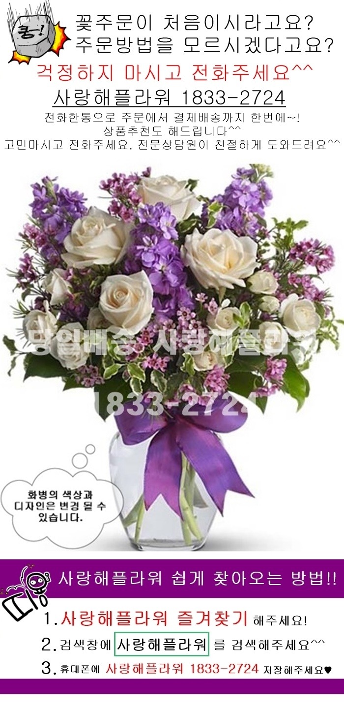 상세이미지