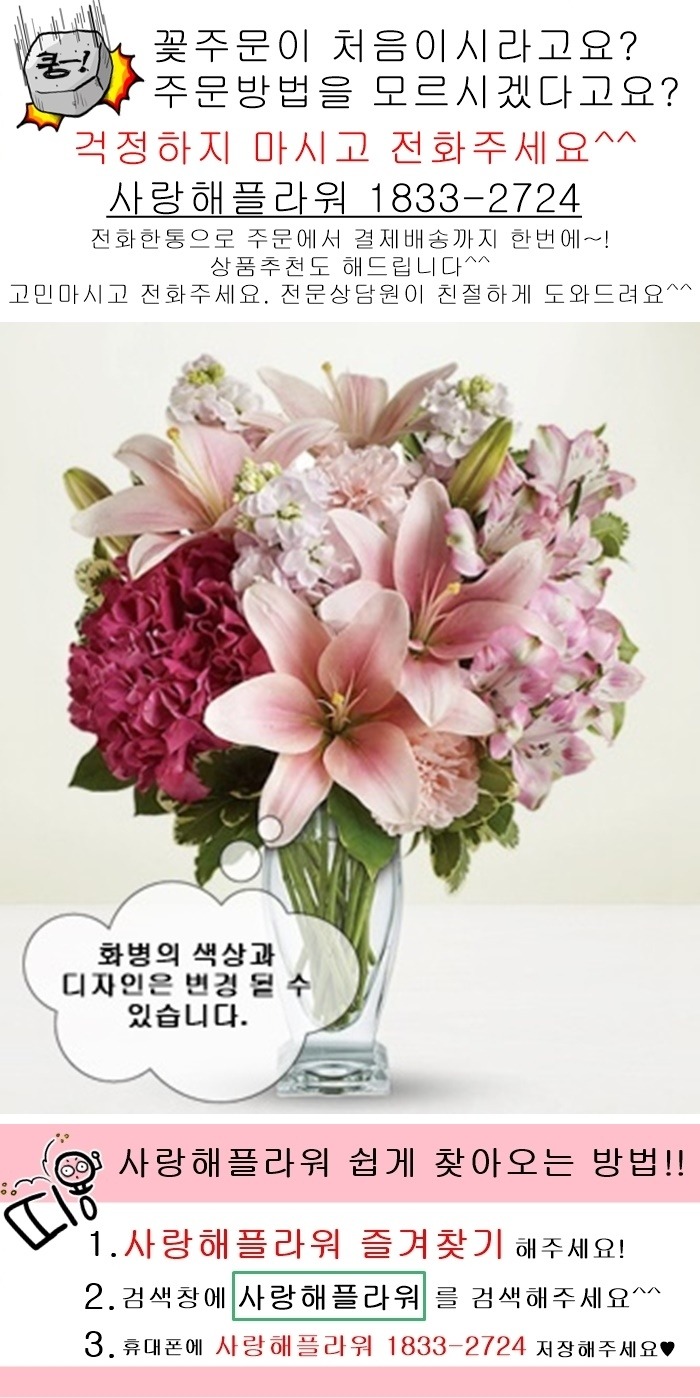 상세이미지
