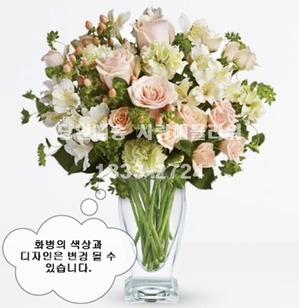 팅커벨 꽃병
