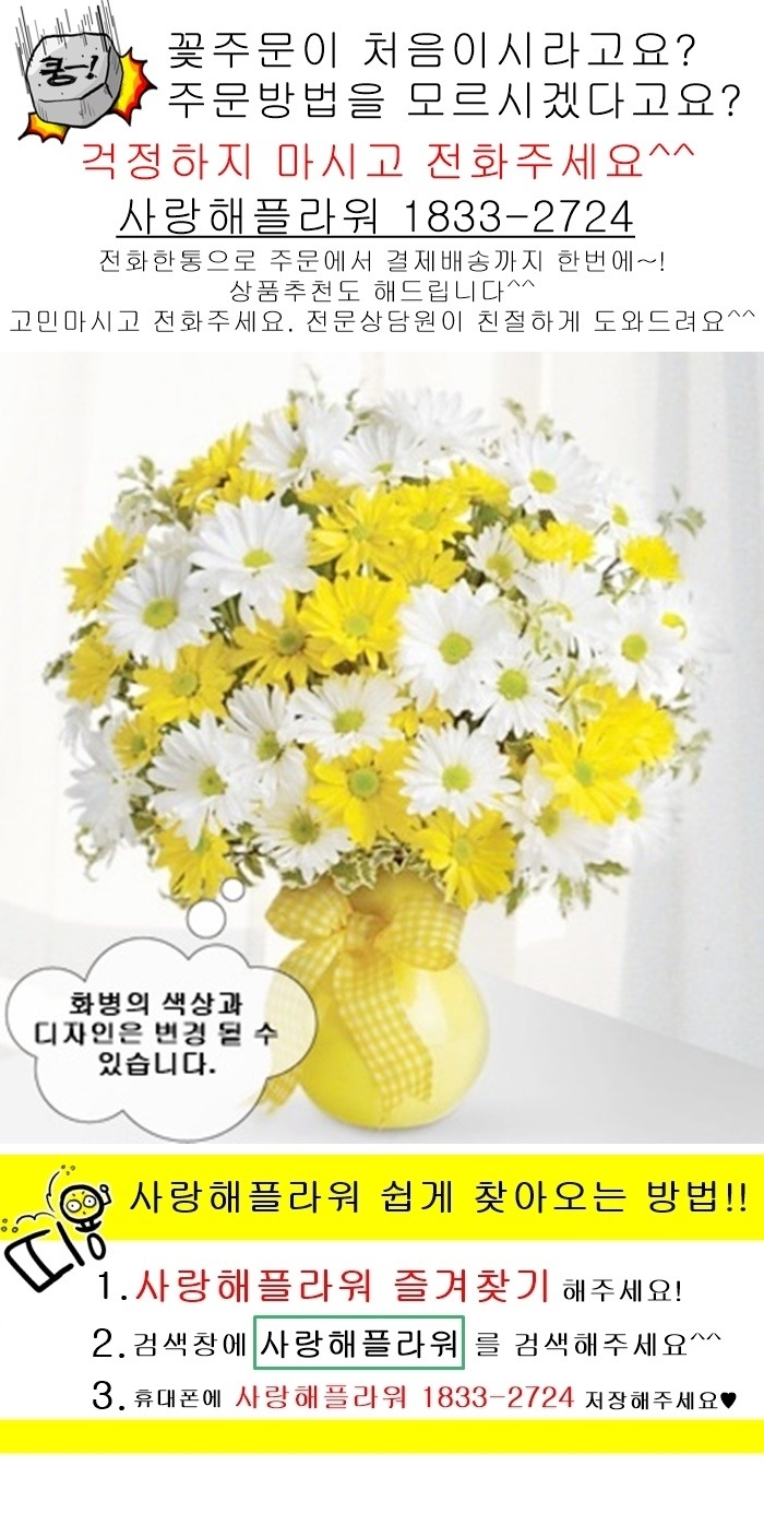 상세이미지