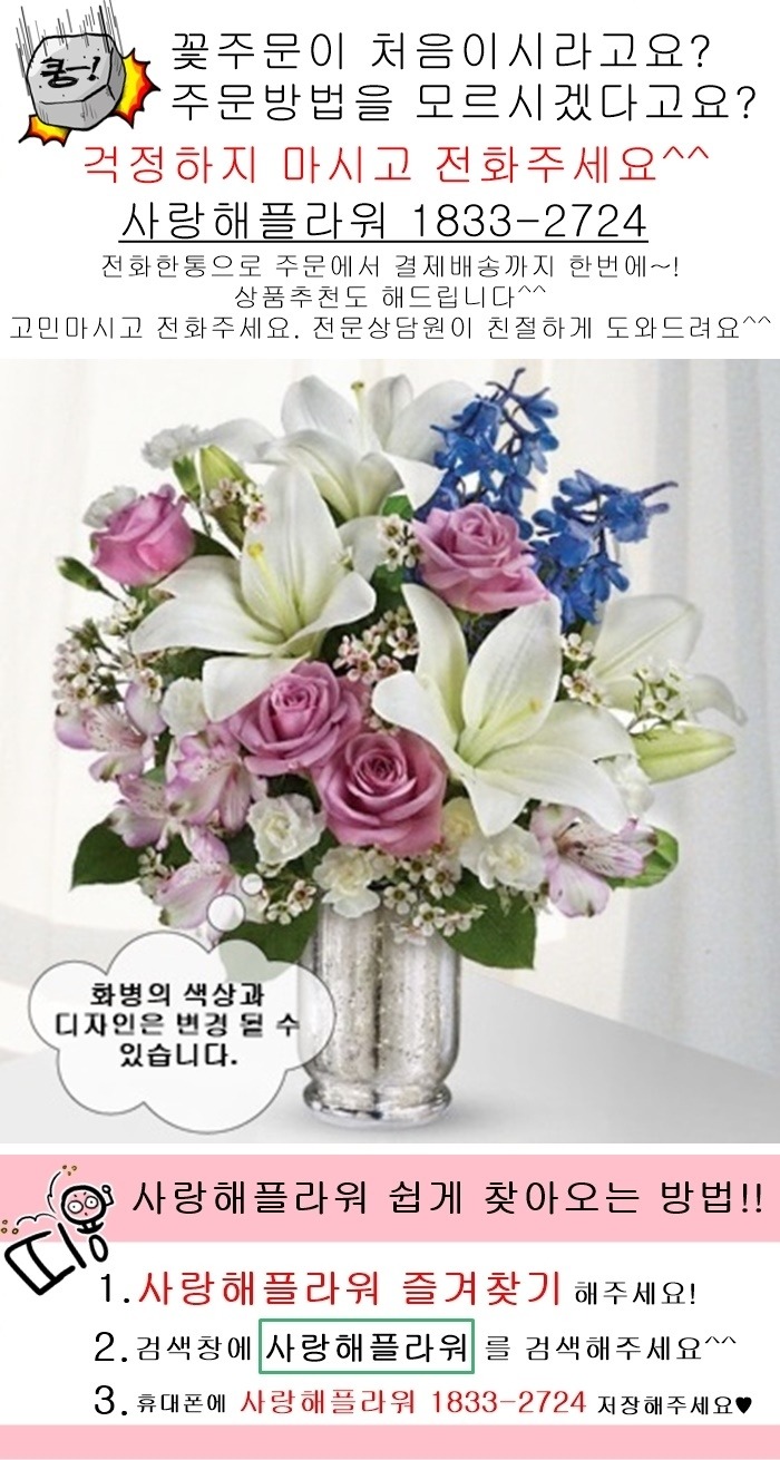 상세이미지