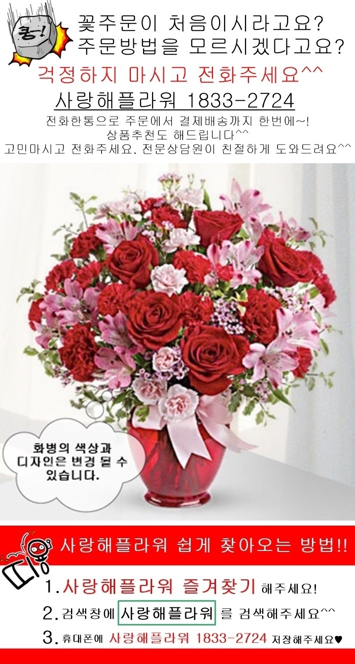 상세이미지