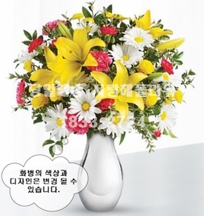 형형색색 화병