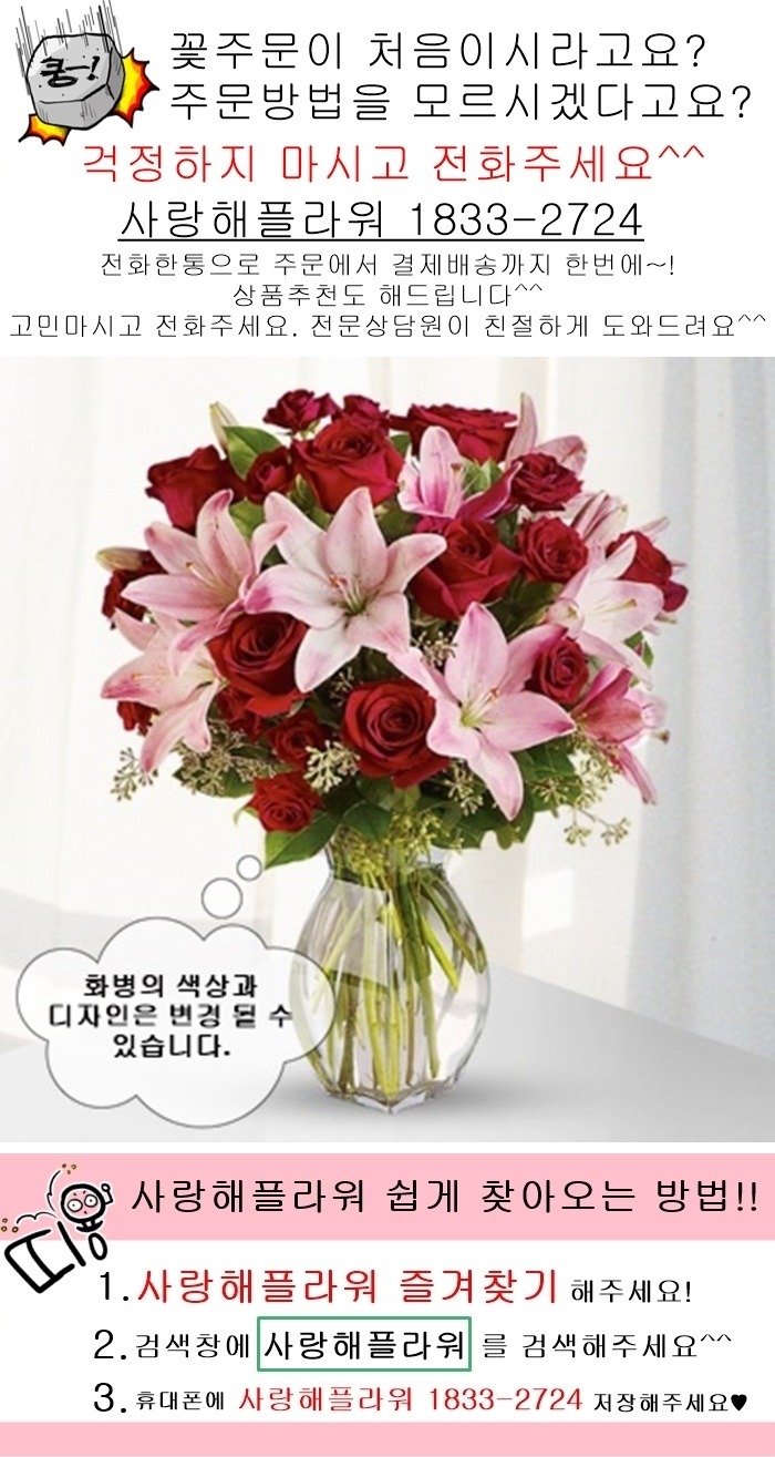 상세이미지