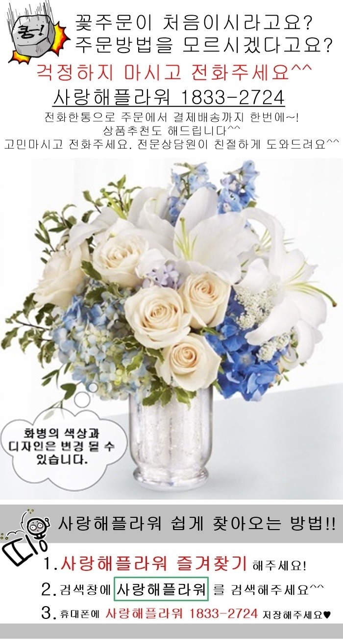 상세이미지