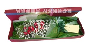마음담은 꽃상자