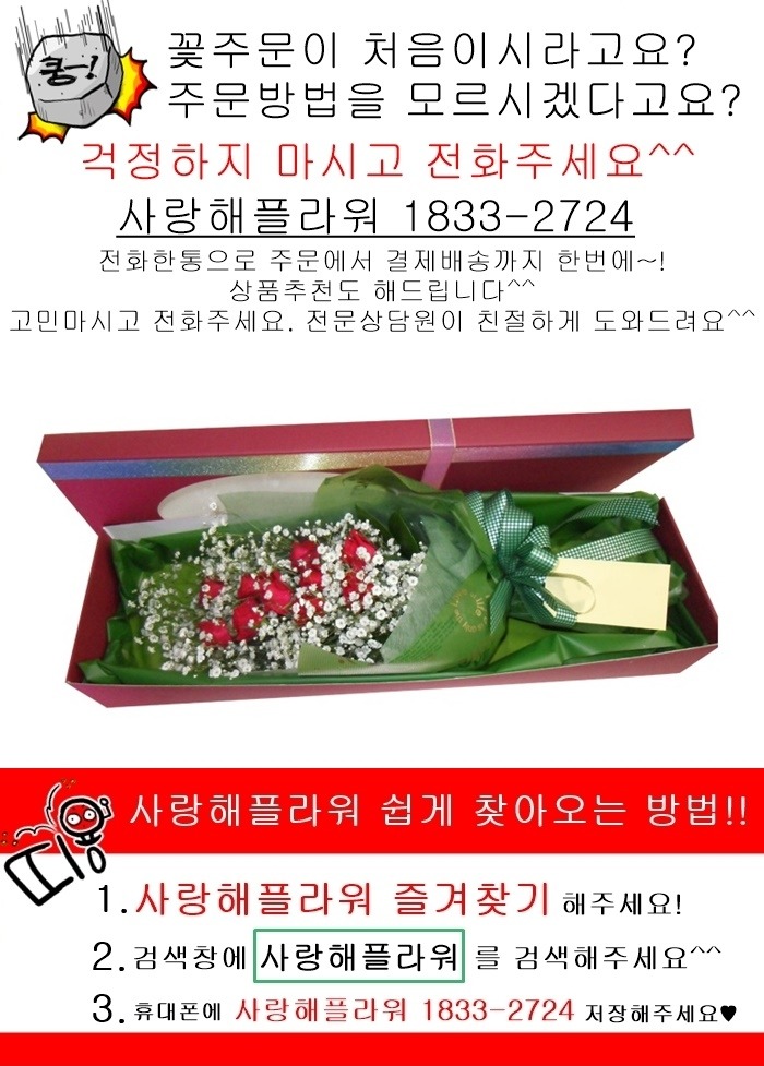 상세이미지