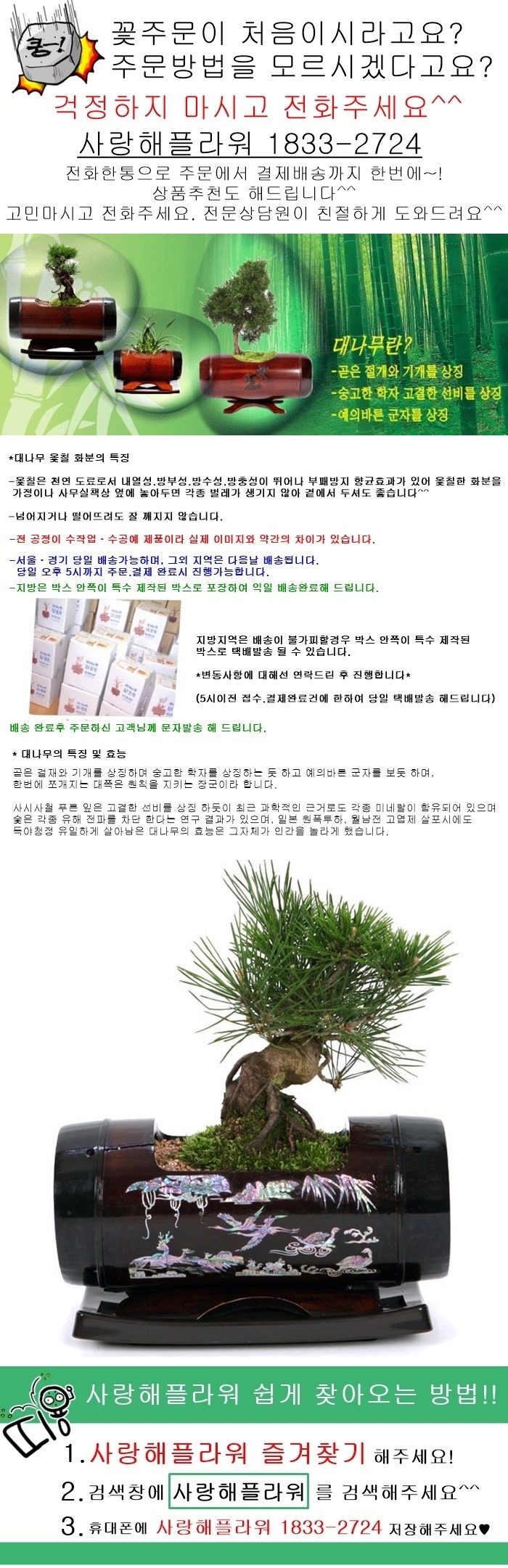 상세이미지