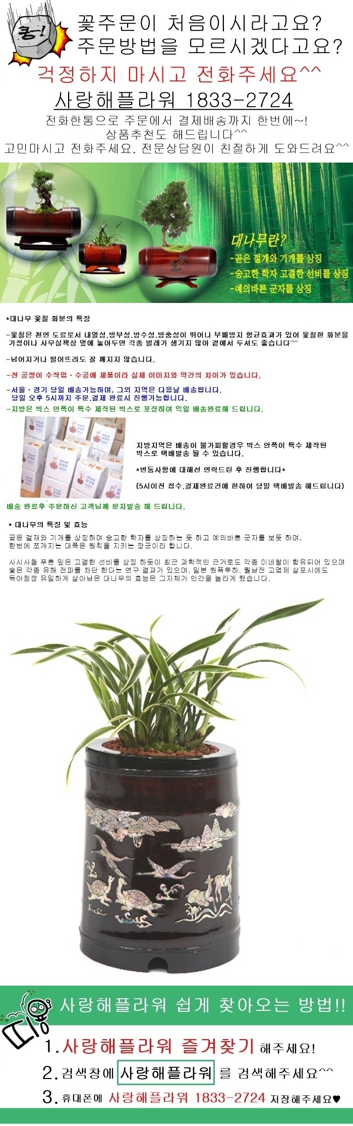 상세이미지