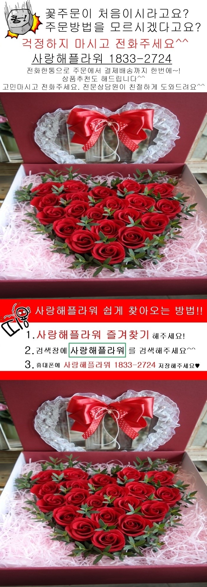 상세이미지