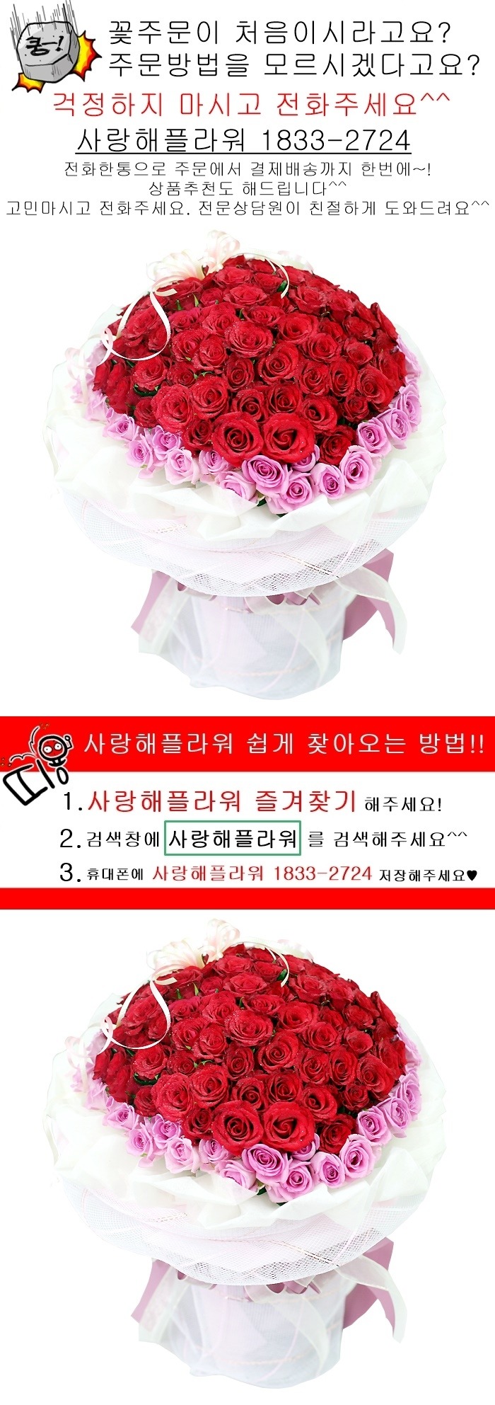 상세이미지