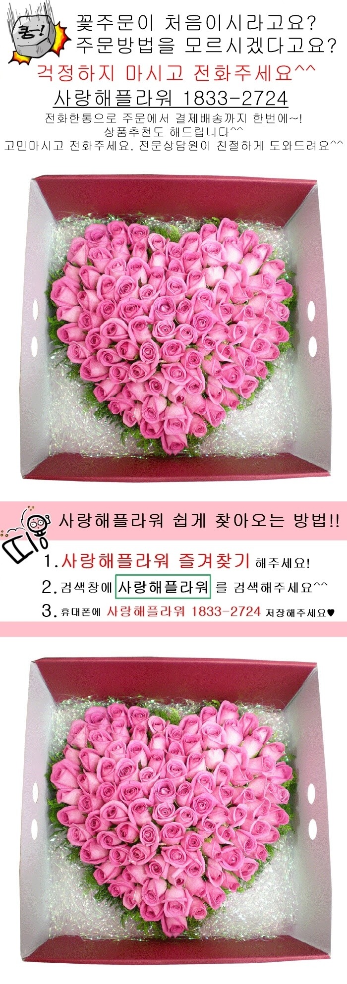 상세이미지