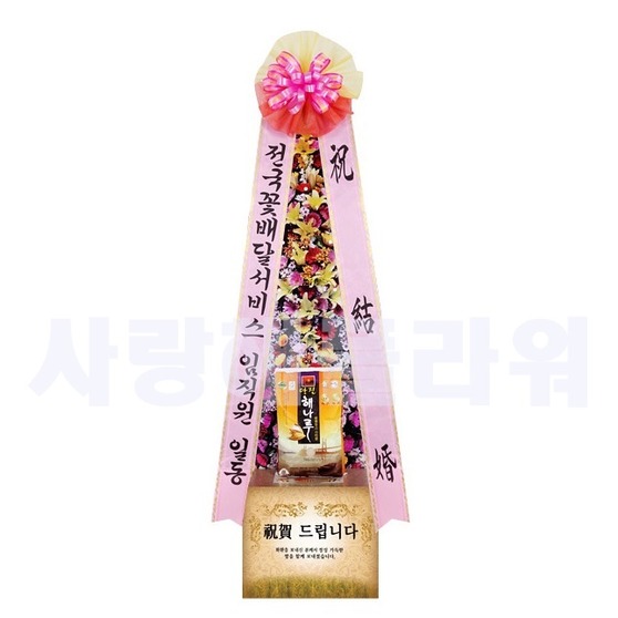 축하 쌀화환 10kgㆍ20kgㆍ30kg