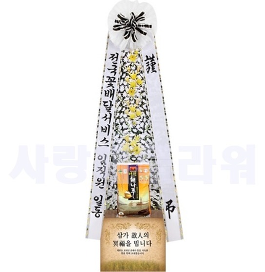 근조 쌀화환 10kgㆍ20kgㆍ30kg