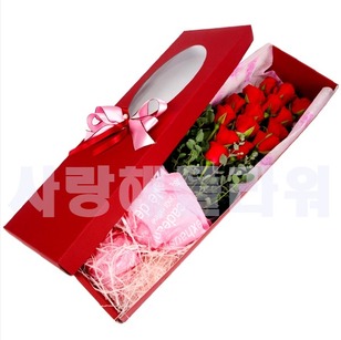베스트 꽃상자