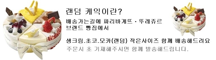 상세이미지