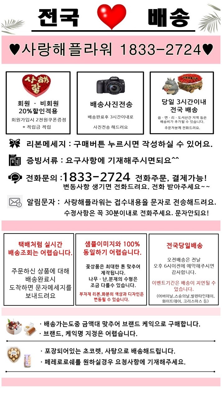 상세이미지